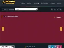 Sites similar to dosfilm.top
