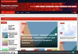 Sites similar to doshare.ru