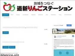 Sites similar to doshin-apple-news.jp