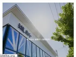 Sites similar to doshin-yotsuya.com