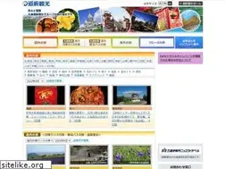 Sites similar to doshinkanko.com