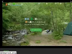 Sites similar to doshinomori.jp