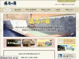 Sites similar to doshinoyu.jp