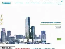 Sites similar to doshinrubber.com