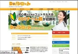 Sites similar to doshiroto.net