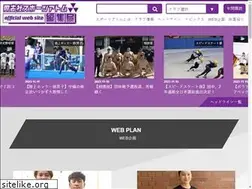 Sites similar to doshisha-atom.net