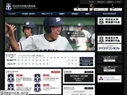Sites similar to doshisha-bbc.com