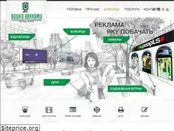 Sites similar to doshkareklamy.com.ua