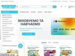 Sites similar to doshkilnyk.in.ua