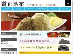 Sites similar to dosho-kombu.jp