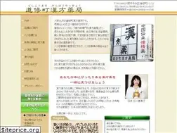 Sites similar to dosho-machi.co.jp
