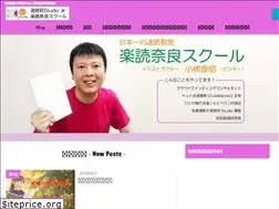 Sites similar to doshomachi.com