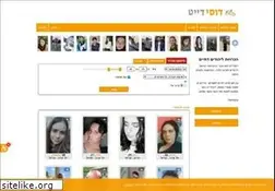 Sites similar to dosidate.co.il