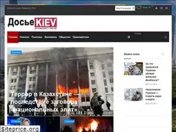Sites similar to dosie.su
