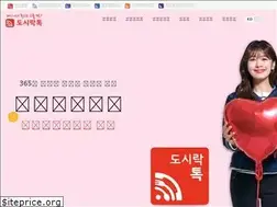 Sites similar to dosiraktalk.com