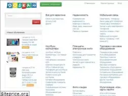 Sites similar to doska.io