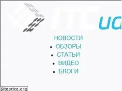 Sites similar to doska.itc.ua