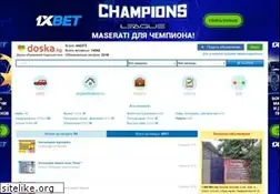 Sites similar to doska.kg