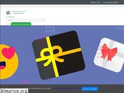 Sites similar to doska.kh.ua