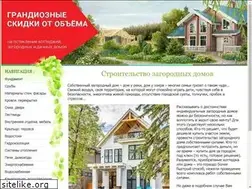 Sites similar to doskabis.ru