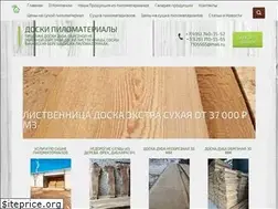 Sites similar to doskapilomaterial.ru