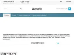 Sites similar to doskaris.ru