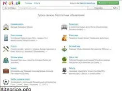 Sites similar to doskavery.ru
