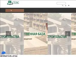 Sites similar to doskidoski.ru