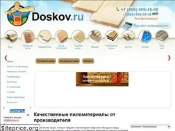 Sites similar to doskov.ru
