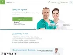 Sites similar to doslovno.com