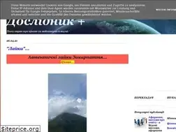Sites similar to doslyd.blogspot.com