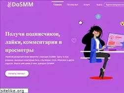 Sites similar to dosmm.ru