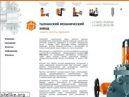 Sites similar to dosnasos.ru