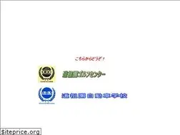 Sites similar to dosoen.com