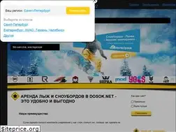 Sites similar to dosok.net