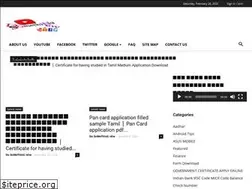 Sites similar to dosomethingnew.in