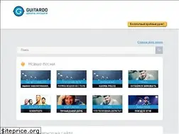 Sites similar to dosongs.ru
