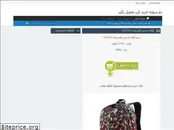 Sites similar to dosootdl.rozblog.com
