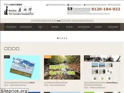 Sites similar to dososhin.com