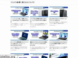 Sites similar to dosparav.com