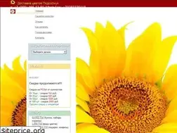 Sites similar to dospro.ru