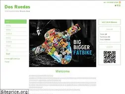 Sites similar to dosruedas.co.jp