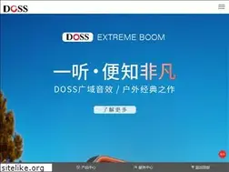 Sites similar to dossav.com