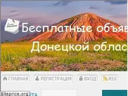 Sites similar to dossska.at.ua