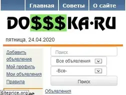 Sites similar to dossska.ru