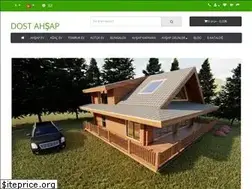 Sites similar to dostahsapev.com
