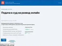 Sites similar to dostavka-0.ru