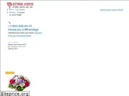 Sites similar to dostavka-byketov.ru