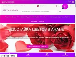 Sites similar to dostavka-cvetov-anapa.ru