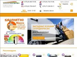 Sites similar to dostavka-kraski.by